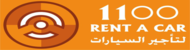1100 rent car logo